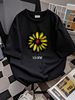 U2 T Shirt Vintage 90s One Green Flower Band Comfortable Streetwear Soft Top For Everyday Wear Stretched Slightly Fashion Unisex Designer Clothes_viptrois.com