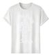 Tshirt Muscle Freaks 2026 Gold's Gym Lifting Style_viptrois.com
