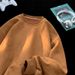 Suede Round Neck Sweatshirt Men's Long Sleeved Jacket Winter Thick Top_viptrois.com