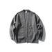 Pure 25 Autumn Winter New Men's Fashion Lazy Style Cardigan Sweater Simple Solid Color Casual Loose Knitted Jacket_viptrois.com