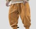 Men's Clothing Men's Fashion Street Velcro Cuff Solid Color Loose Casual Trousers_viptrois.com
