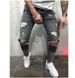 Men's Jeans, New Ripped And Slim Fit Men's Clothing, Small Leg Pants, Long Pants_viptrois.com