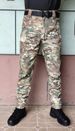 Men's Clothing Camouflage Pants Plaid Cloth Training Uniform 511 Pants Combat Pants Workwear Multi Pocket Pants_viptrois.com
