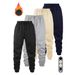 Men’s Multi-Pack Casual Sports Pants – Breathable Running & Fitness Trousers (Black, Navy, Gray, Khaki, S-XXXXL)_viptrois.com