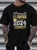 Proud Lil Brother Of A 2024 Graduate Graduation Senior T Shirt Designer Clothes Stretched Homme Comfortable Slightly Stylish Summer Fashion_viptrois.com