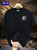 Men's 100% Cotton Stretch Fabric T-Shirt Casual Round Neck Short Sleeve With Print Ideal Gift Comfortable And Breathable For All Seasons Gift For Men_viptrois.com