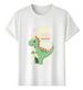 2026 Tshirt Muscle Freaks Dinosaur Dad Parental Style_viptrois.com