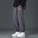 Men's Clothing Plus Velvet Straight Pants Autumn And Winter Warm Thickened One Piece Velvet Sweatpants Loose Sports Casual Trousers_viptrois.com