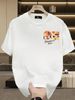 Men's 100% Cotton Short Sleeve T-Shirt With Cartoon Dog Letter "AB" Logo, Casual Loose Fit, Streetwear Style_viptrois.com