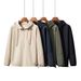 Mens Series Hooded Sweatshirt/hoodie Casual Sportswear._viptrois.com