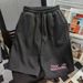 Men's Style High Street Drawstring Shorts Summer Thin Loose Style Casual Sports Pants Trendy Five Point_viptrois.com