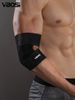 Sports Elbow Guard Outdoor Sports Pressure Protective Gear Weight Lifting Cycling Tennis Badminton Basketball_viptrois.com
