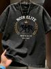 Vintage Washed T-Shirt, Men's Retro Black Panther & Gold Crown Graphic, Luxury Street Style, Casual Loose Tee_viptrois.com
