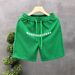 Hot-selling Casual Loose Capri Pants For Men, Summer White Shorts, Trendy Sporty Pants, Thin Men's Pants, Sand_viptrois.com