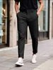 Summer Men's Slim Fit Cropped Casual Pants Solid Color Versatile Business Breathable Trousers_viptrois.com