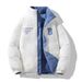 New Winter Imitation Lamb Wool Jacket With Double-sided Stand Up Collar, Trendy Men's Fashion Cotton Jacket, Warm And Thick Cotton Jacket_viptrois.com