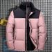 Pure 2025 New Men's Down Jacket Korean Style Large Size Loose Short Youth Multi-color Multi-size Coat Dropshipping_viptrois.com