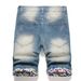 High Street Trend Men's Summer Five-Point Distressed Retro Fashion Slim Fit Denim Shorts Men_viptrois.com