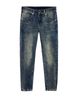 Men's Clothing Fashion brand solid color jeans men 2024 summer new loose harem pants cool street style stretch slim fitting long pants_viptrois.com