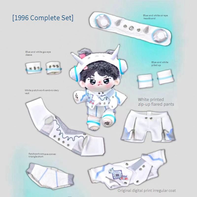 Kid's Toys Cool Technology Style 20cm Cotton Doll Clothes Celebrity Doll Doll Normal Fat Body Doll Clothes Set_viptrois.com