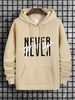 Men's Autumn And Winter Casual And Fashionable Loose Hoodie, Never Give Up Print Warm Long Sleeved Pullover Sweater_viptrois.com
