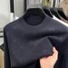 Men’s Jacquard Knit Sweater – Light Luxury Round Neck Pullover For Autumn & Winter (Black/Off-White/Yellow-Brown/Iron Gray, M-XXXL)_viptrois.com