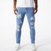Men's Clothing Ripped Skinny Jeans Stretch Slim Pants_viptrois.com