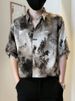 New Chinese-style Men's Short-sleeved Casual And Cool Ink-wash Tie-dyed Shirt, 2025 New Men's Summer Top_viptrois.com