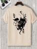 Foreign Trade Cross-border Summer American Trend Fashion Skull Pattern Printed Short Sleeve T-Shirt_viptrois.com