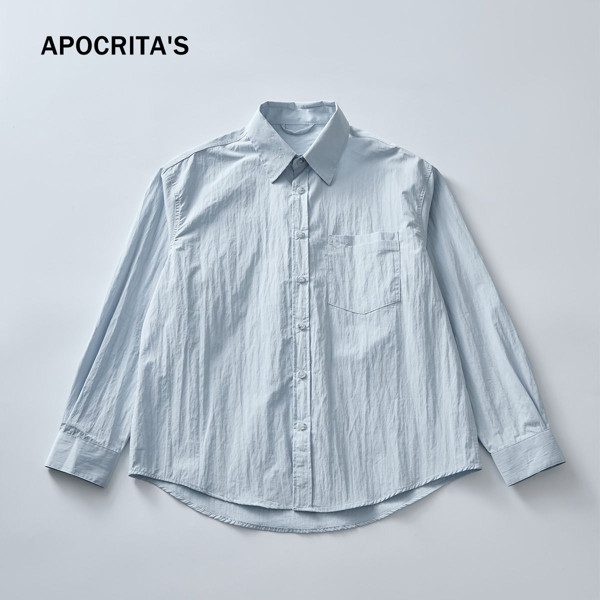 Men's Clothing New Spring Business Casual Shirt Men's High End And Cool Loose Solid Color Long Sleeved Shirt_viptrois.com