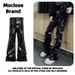 Moclose High Waist Flared Pants For Men & Women - Slim Fit Stretchy Cotton Wide Leg Bootcut Trousers With Glossy Coating_viptrois.com