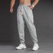 New Style Men's Sweatpants For Spring And Autumn, Slim Fit, Tapered Leg, Casual, Versatile, Sports Pants For Youth, Outdoor Training._viptrois.com