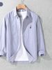 Men's Clothing Casual Cotton Long Sleeve Shirt Simple And Versatile Cartoon Embroidery Trendy Slim Shirt Men_viptrois.com