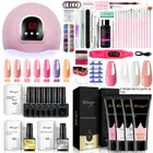 Nail Art & Tools_viptrois