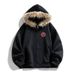 Men's Fuzzy Sweatshirt With Printed Zipper - Trendy Style_viptrois.com