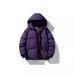 Pure Winter New Down Jacket Men, Loose Casual Hooded Puffer Jacket, Thickened Warm Cotton Coat For Men_viptrois.com