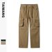 Men's Clothing Fashionable brand casual pants men 2024 autumn and winter men's clothing ready to dye trousers simple loose cotton pants men_viptrois.com