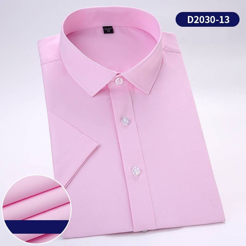 Men's Clothing Summer Business Short Sleeve Shirt – Breathable Cotton Blend, Wrinkle-Resistant & Office Ready (Slim Fit For Professionals)_viptrois.com