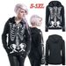 Loom Loom 2022 European And American Cross-Border New Skull 3D Diital Print Loose Pullover Hoodie Sweatshirt Men's_viptrois.com