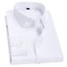 Pulse Pulse BY Spring And Autumn White For Men Long Sleeve Trendy Business Slim Fit Korean Style Handsome Inch Professional Formal_viptrois.com