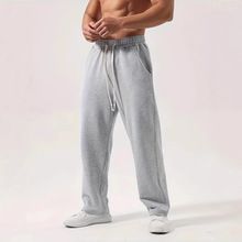 Men's Clothing Casual Sports Gray Sweatpants Men Loose Straight Drawstring Wide Leg Plus Velvet Fashionable And Comfortable Wide Leg Pants_viptrois.com