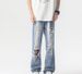 Heavy Straight Vibe Wind Ripped Jeans Boys 2024 New Trendy Brand Loose Casual Beggar Slightly Pulled Trousers_viptrois.com