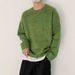 Pure Autumn Winter New Korean Version Fashionable Trendy Retro Gradient Soft Sweater Men's Loose Fit Round Neck Fuzzy Knit_viptrois.com