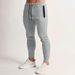 Men's Clothing Fitness Trousers Casual Stretch Sports Men's Solid Color Stretch Fitness Pants - High Waist Casual Joggers For Gym & Daily Wear_viptrois.com