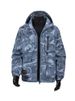 Men's Camo Water-Resistant Hooded Jacket - Lightweight Autumn Outdoor Zip Up Coat_viptrois.com