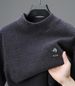 High End Chenille For Men's Casual And Thickened Integrated Plush Warm Knit Base Sweater Winter Trend_viptrois.com
