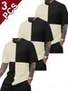 Men's Clothing 3 T-shirts Of Different Designs, Casual And Versatile_viptrois.com