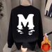 Men's Casual Long Sleeve Round Neck Sweatshirt - Soft Fleece Lined, Loose Fit, Streetwear Style, Letter Print, Black & White Options (S-5XL)_viptrois.com