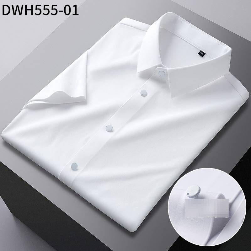 Men's Seamless Bonded Short Sleeve Shirt - Stretch Nylon-Spandex Business Casual Shirt, Wrinkle-Free & Breathable, Slim Fit_viptrois.com