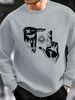 Men's Loose And Casual Fashion Gesture Eye Pattern Printed Round Neck Long Sleeved Sportswear For Autumn And Winter_viptrois.com